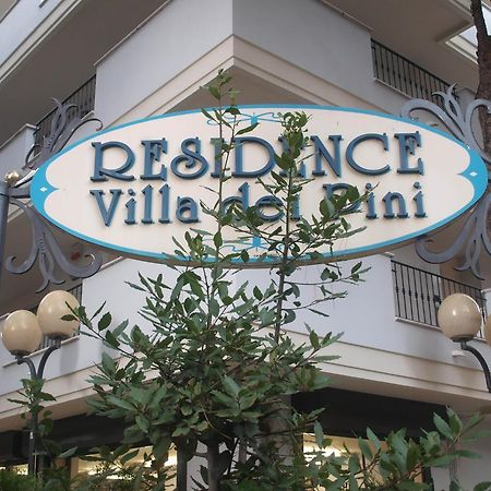 Residence Villa Dei Pini リミニ エクステリア 写真